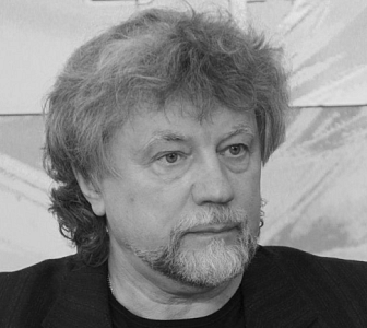 Аксючиц В.В.